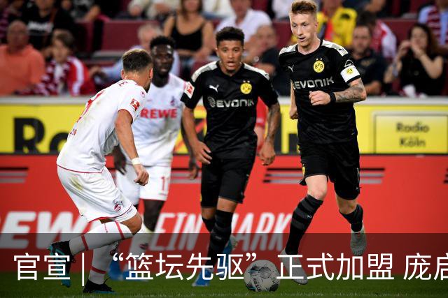 官宣 | “篮坛先驱”正式加盟 庞启蒙将出任数据分析师兼助理教练